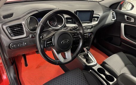 KIA cee'd III, 2019 год, 1 649 800 рублей, 8 фотография