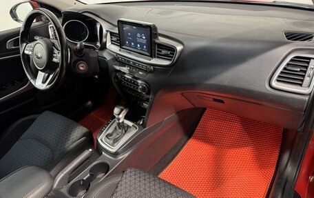 KIA cee'd III, 2019 год, 1 649 800 рублей, 3 фотография