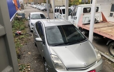 Toyota Prius, 2004 год, 620 000 рублей, 1 фотография