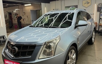 Cadillac SRX II рестайлинг, 2011 год, 1 350 000 рублей, 1 фотография