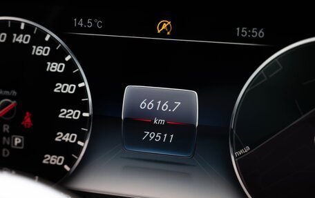 Mercedes-Benz CLS, 2018 год, 5 200 000 рублей, 17 фотография