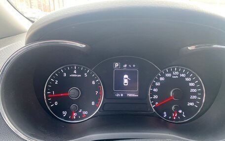 KIA Cerato III, 2018 год, 1 500 000 рублей, 6 фотография