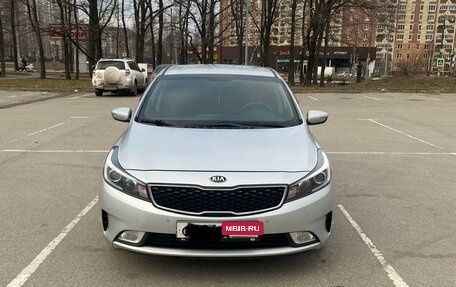 KIA Cerato III, 2018 год, 1 500 000 рублей, 3 фотография