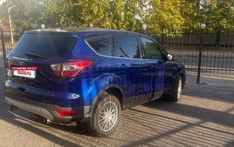 Ford Kuga III, 2017 год, 2 100 000 рублей, 15 фотография