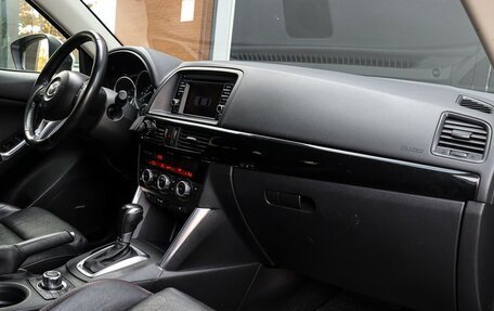 Mazda CX-5 II, 2014 год, 2 100 000 рублей, 9 фотография