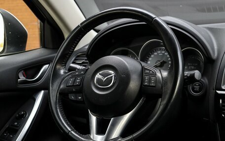 Mazda CX-5 II, 2014 год, 2 100 000 рублей, 13 фотография
