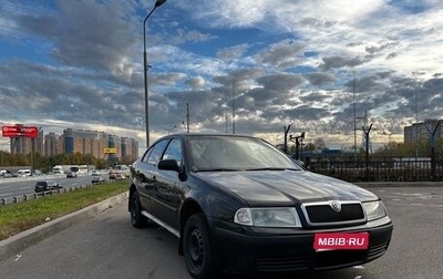 Skoda Octavia IV, 2008 год, 315 000 рублей, 1 фотография