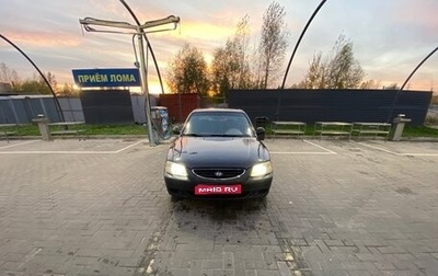 Hyundai Accent II, 2005 год, 260 000 рублей, 1 фотография
