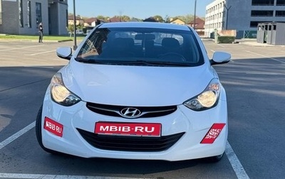 Hyundai Avante, 2012 год, 1 090 000 рублей, 1 фотография