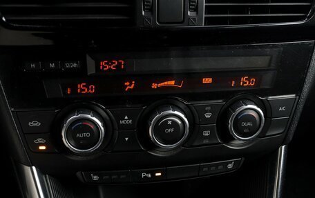 Mazda CX-5 II, 2014 год, 2 100 000 рублей, 20 фотография