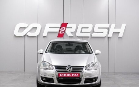 Volkswagen Jetta VI, 2008 год, 699 000 рублей, 3 фотография