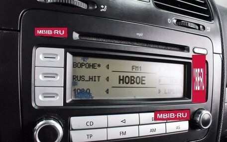 Volkswagen Jetta VI, 2008 год, 699 000 рублей, 13 фотография