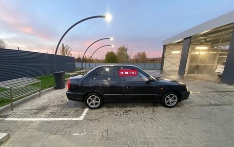 Hyundai Accent II, 2005 год, 260 000 рублей, 2 фотография