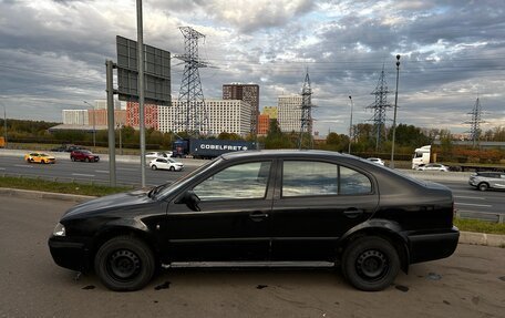Skoda Octavia IV, 2008 год, 315 000 рублей, 3 фотография