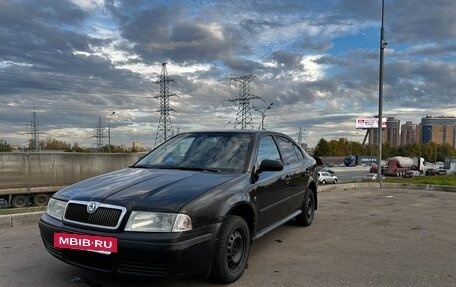 Skoda Octavia IV, 2008 год, 315 000 рублей, 2 фотография