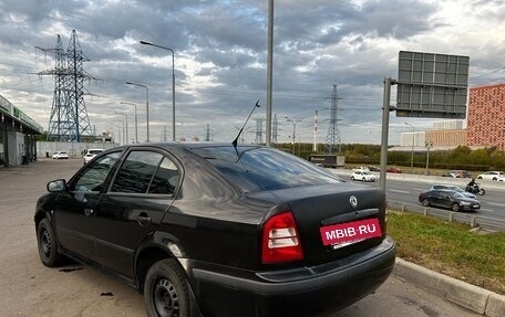Skoda Octavia IV, 2008 год, 315 000 рублей, 5 фотография