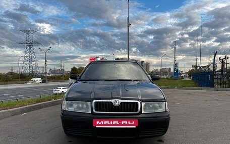 Skoda Octavia IV, 2008 год, 315 000 рублей, 8 фотография
