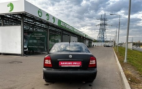 Skoda Octavia IV, 2008 год, 315 000 рублей, 4 фотография