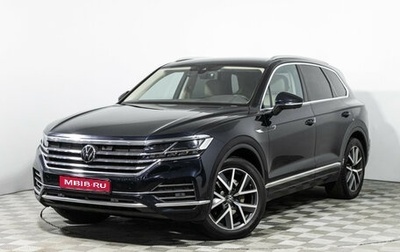 Volkswagen Touareg III, 2021 год, 5 800 000 рублей, 1 фотография