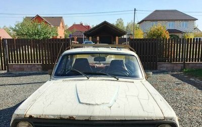 ГАЗ 24 «Волга», 1989 год, 70 000 рублей, 1 фотография