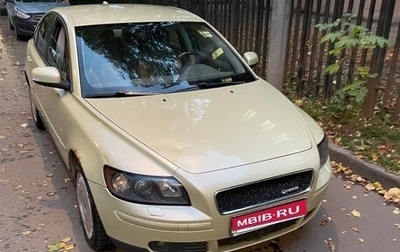 Volvo S40 II, 2006 год, 1 000 000 рублей, 1 фотография