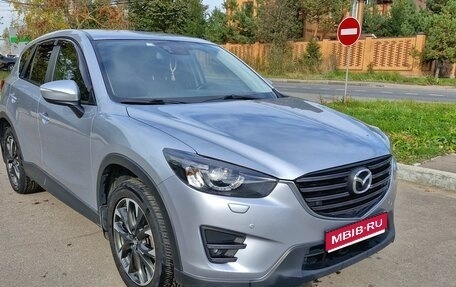 Mazda CX-5 II, 2015 год, 2 100 000 рублей, 1 фотография