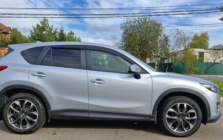 Mazda CX-5 II, 2015 год, 2 100 000 рублей, 2 фотография