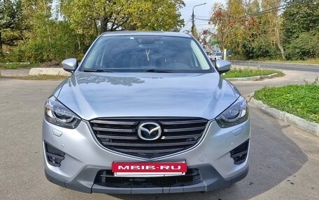 Mazda CX-5 II, 2015 год, 2 100 000 рублей, 4 фотография