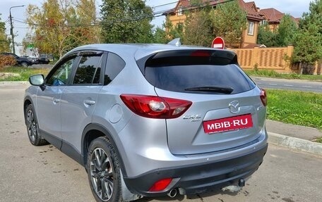 Mazda CX-5 II, 2015 год, 2 100 000 рублей, 6 фотография