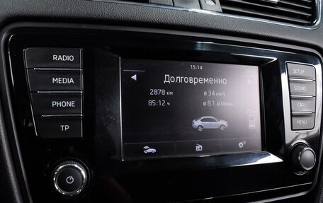 Skoda Octavia, 2013 год, 1 329 000 рублей, 13 фотография