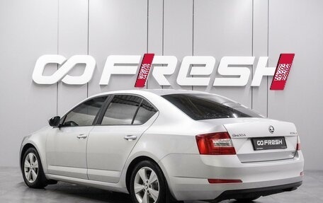 Skoda Octavia, 2013 год, 1 329 000 рублей, 2 фотография