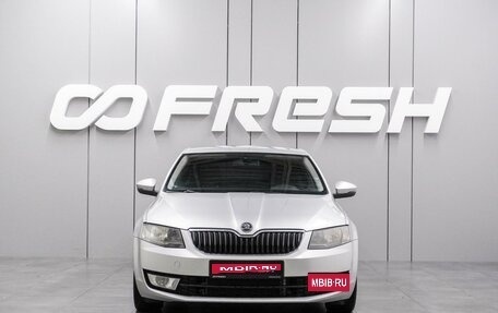 Skoda Octavia, 2013 год, 1 329 000 рублей, 3 фотография
