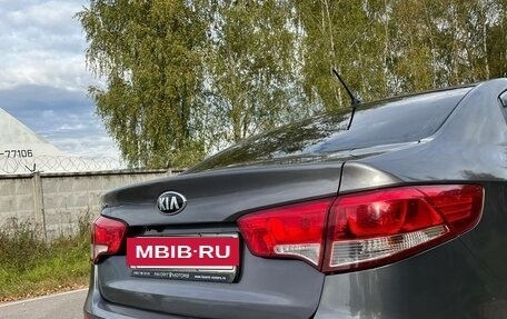 KIA Rio III рестайлинг, 2015 год, 1 180 000 рублей, 10 фотография
