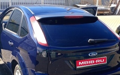 Ford Focus II рестайлинг, 2010 год, 450 000 рублей, 1 фотография