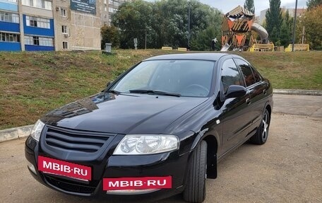 Nissan Almera Classic, 2008 год, 635 000 рублей, 4 фотография