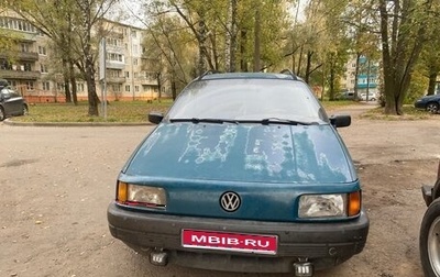 Volkswagen Passat B3, 1992 год, 130 000 рублей, 1 фотография