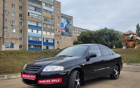 Nissan Almera Classic, 2008 год, 635 000 рублей, 5 фотография