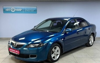 Mazda 6, 2006 год, 462 000 рублей, 1 фотография