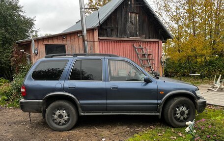 KIA Sportage IV рестайлинг, 2005 год, 350 000 рублей, 3 фотография