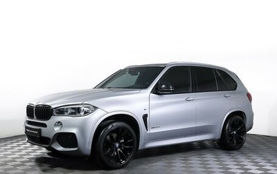 BMW X5, 2018 год, 5 050 000 рублей, 1 фотография