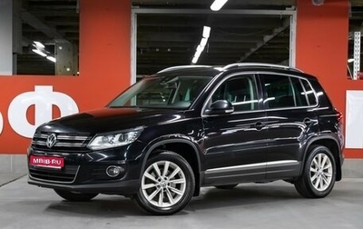 Volkswagen Tiguan I, 2015 год, 1 398 000 рублей, 1 фотография