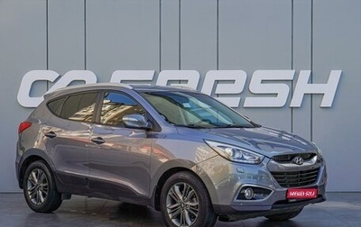 Hyundai ix35 I рестайлинг, 2013 год, 1 480 000 рублей, 1 фотография