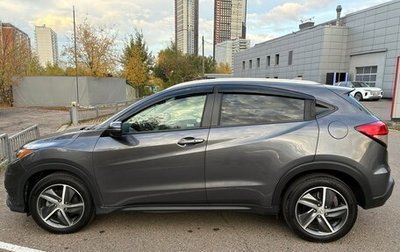 Honda HR-V II, 2021 год, 2 150 000 рублей, 1 фотография