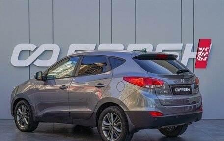 Hyundai ix35 I рестайлинг, 2013 год, 1 480 000 рублей, 2 фотография