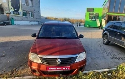 Renault Logan I, 2011 год, 420 000 рублей, 1 фотография