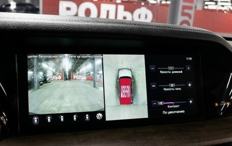 KIA Mohave I, 2020 год, 4 298 000 рублей, 24 фотография