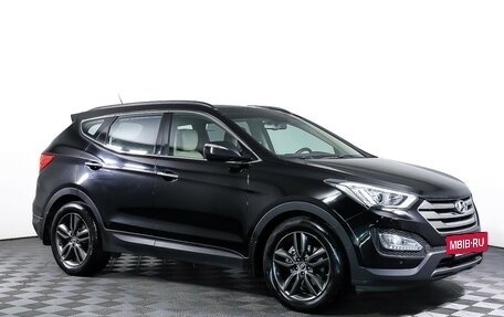 Hyundai Santa Fe III рестайлинг, 2014 год, 1 947 000 рублей, 3 фотография