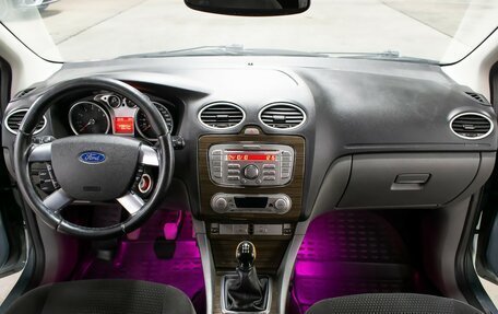 Ford Focus II рестайлинг, 2009 год, 529 800 рублей, 14 фотография