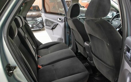 Ford Focus II рестайлинг, 2009 год, 529 800 рублей, 12 фотография