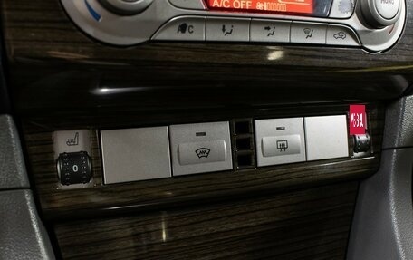 Ford Focus II рестайлинг, 2009 год, 529 800 рублей, 19 фотография